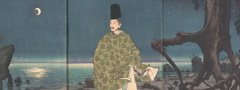 la storia della casata imperiale giapponese